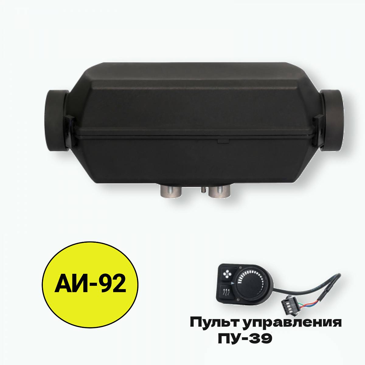 ПЛАНАР-2Б-12-S (2 кВт) БЕНЗИНОВЫЙ