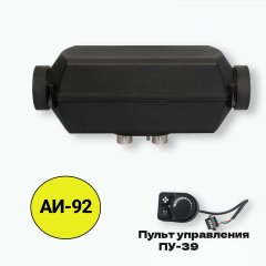 ПЛАНАР-44B-12-GP-S (4 кВт) БЕНЗИНОВЫЙ
