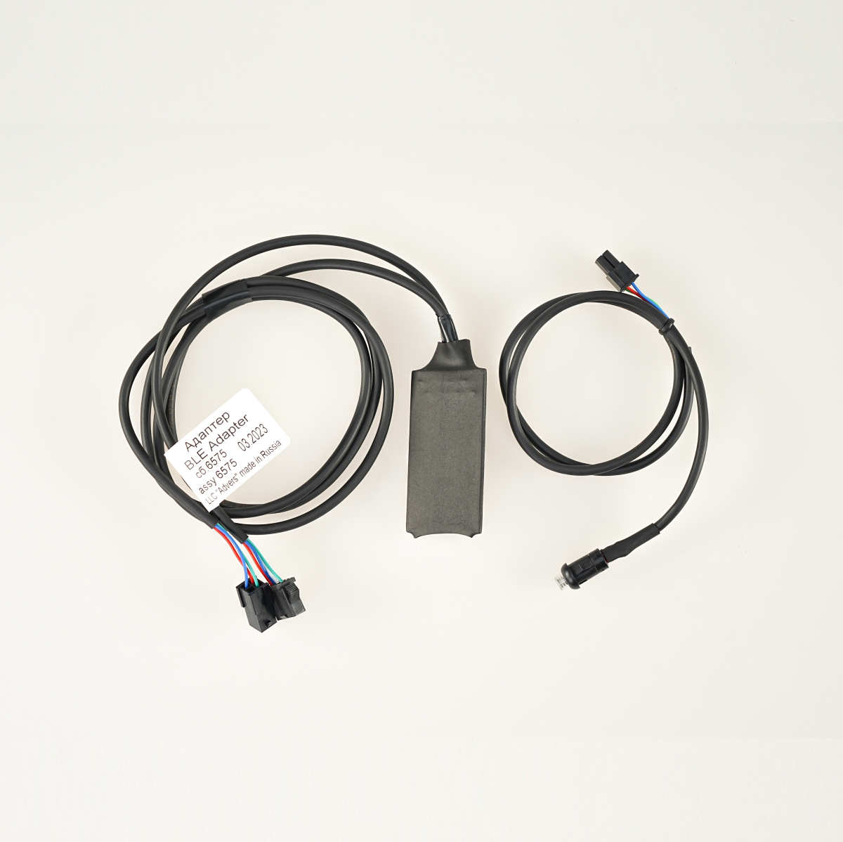 Бинар 5S (бензин) с Bluetooth управлением + модем ECO 2G
